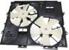 Picture of Cooling Fan Assembly