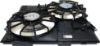 Picture of Cooling Fan Assembly