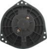 Picture of Blower Motor