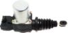 Picture of Door Lock Actuator