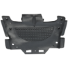 Picture of Engine Splash Shield
