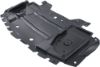Picture of Engine Splash Shield