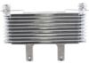 Picture of Oil Cooler