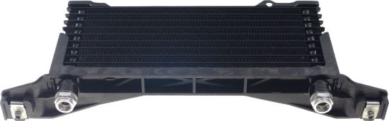 Picture of Oil Cooler