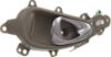 Picture of Interior Door Handle