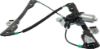 Picture of Window Regulator