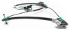 Picture of Window Regulator