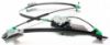 Picture of Window Regulator