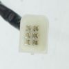 Picture of Window Regulator