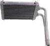 Picture of Heater Core