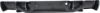 Picture of Step Bumper