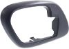 Picture of Door Handle Trim
