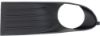 Picture of Fog Light Trim