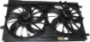 Picture of Cooling Fan Assembly