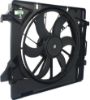 Picture of Cooling Fan Assembly