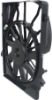 Picture of Cooling Fan Assembly