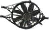 Picture of Cooling Fan Assembly