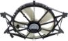 Picture of Cooling Fan Assembly