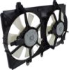 Picture of Cooling Fan Assembly