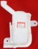 Picture of Coolant Reservoir