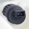 Picture of Coolant Reservoir