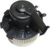 Picture of Blower Motor