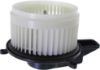 Picture of Blower Motor