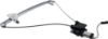Picture of Window Regulator