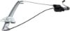 Picture of Window Regulator
