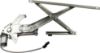 Picture of Window Regulator
