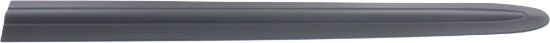 Picture of Door Molding and Beltlines
