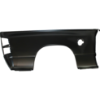 Picture of Truck Bedside Panel