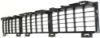 Picture of Bumper Grille