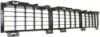 Picture of Bumper Grille
