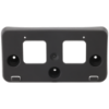 Picture of License Plate Bracket
