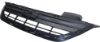 Picture of Grille Bracket