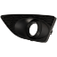 Picture of Fog Light Trim