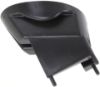 Picture of Fog Light Cover