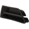 Picture of Fog Light Cover