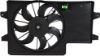 Picture of Cooling Fan Assembly
