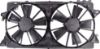 Picture of Cooling Fan Assembly