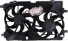 Picture of Cooling Fan Assembly