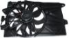 Picture of Cooling Fan Assembly