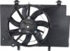 Picture of Cooling Fan Assembly