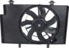 Picture of Cooling Fan Assembly