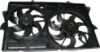 Picture of Cooling Fan Assembly