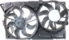 Picture of Cooling Fan Assembly