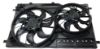 Picture of Cooling Fan Assembly