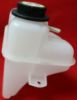 Picture of Coolant Reservoir