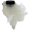 Picture of Coolant Reservoir